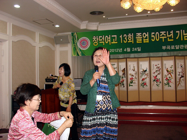chang 50y 125.jpg